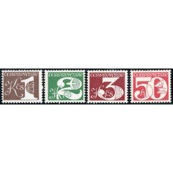 VAR1  Checoslovaquía  Czechoslovakia  Nº 2376/79  1980  MNH
