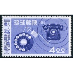VAR1 Ryukyus 40 1956 MNH