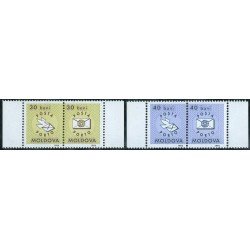 VAR1  Moldavia  Tasas Nº 1/2  1994  MNH