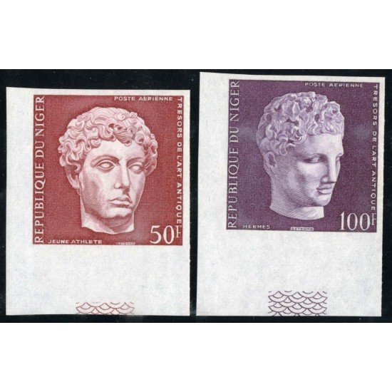 VAR1 Níger A 204/05 Sin dentar MNH VAR1 Níger A 204/05 Sin dentar MNH