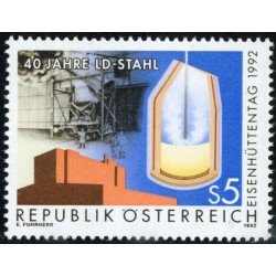VAR1  Öesterreich Austria  Nº 1893   1992  MNH