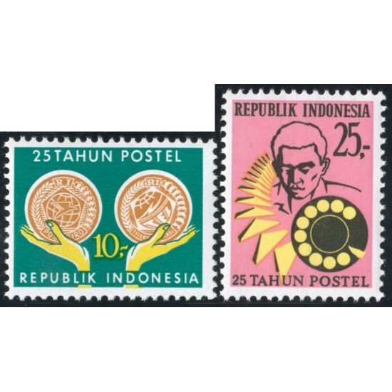 VAR1 Indonesia 602/03 1970 MNH
