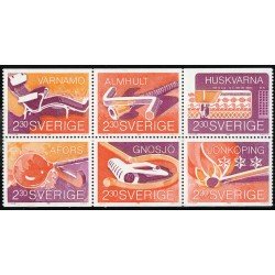 VAR1 Suecia Sweden Nº 1541/46 1989 MNH VAR1 Suecia Sweden Nº 1541/46 1989 MNH