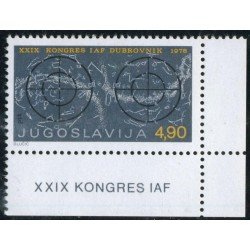 VAR1 Yugoslavia 1626 1978 MNH VAR1 Yugoslavia 1626 1978 MNH