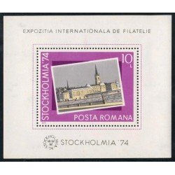 VAR1 Rumanía  Romania  HB 115  1974   MNH   