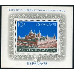 VAR1 Rumanía  Romania  HB 117  1975   MNH   