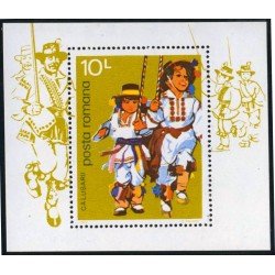 VAR1 Rumanía  Romania  HB 131    MNH   