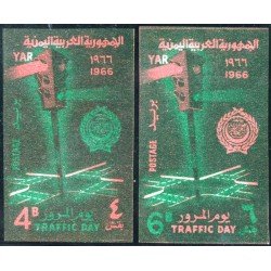 VAR1 Yemen Rep. 152/53 Sin dentar 1966 MNH VAR1 Yemen Rep. 152/53 Sin dentar 1966 MNH