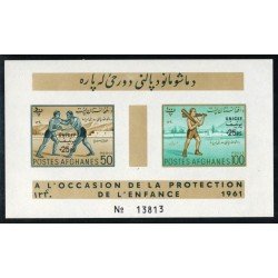 VAR1  Afganistan  HB 9  Deportes 1961   MNH
