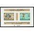 VAR1  Afganistan  HB 9  Deportes 1961   MNH