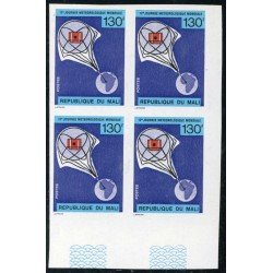 VAR1 Mali 176 Bloque 4 sin dentar MNH VAR1 Mali 176 Bloque 4 sin dentar MNH