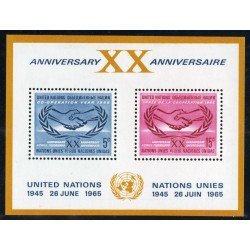 Naciones Unidas New York HB 3 1965 20º Aniversario de la ONU MNH Naciones Unidas New York HB 3 1965 20º Aniversario de la ONU MNH