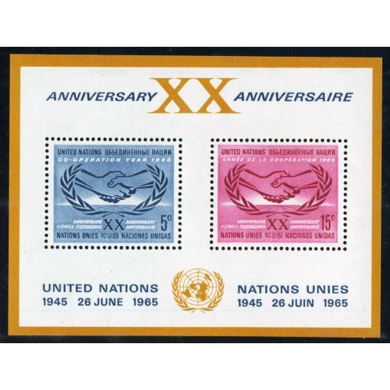 Naciones Unidas New York HB 3 1965 20º Aniversario de la ONU MNH Naciones Unidas New York HB 3 1965 20º Aniversario de la ONU MNH