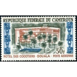 VAR1  Camerún Cameroon  Nº A 53   MNH