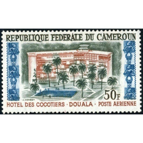 VAR1 Camerún Cameroon Nº A 53 MNH VAR1 Camerún Cameroon Nº A 53 MNH