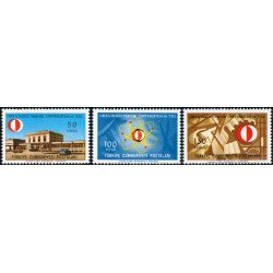 VAR1 Turquia Turkey  Nº 1807/09   MNH