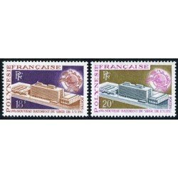 VAR1 Polinesia Francesa French Polynesia Nº 80/81 1970 MNH VAR1 Polinesia Francesa French Polynesia Nº 80/81 1970 MNH