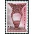 VAR1  Finlandia Finland  Nº 751  MNH