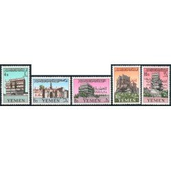 VAR1 Yemen 27/31 1962 MNH VAR1 Yemen 27/31 1962 MNH
