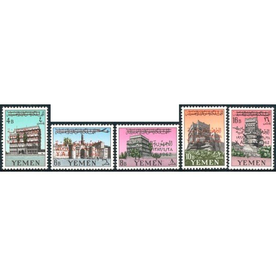 VAR1 Yemen 27/31  1962   MNH