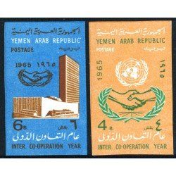 VAR1 Yemen Rep. 113/14 Sin dentar 1964 MNH VAR1 Yemen Rep. 113/14 Sin dentar 1964 MNH