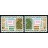 VAR1  Papúa y New Guinea 78/79   1965   MNH