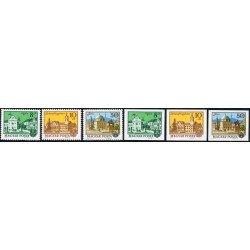 VAR1  Hungría Hungary  Nº 2411/13 Dentada y Sin dentar 1974  MNH