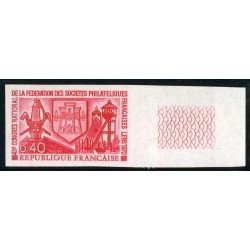 VAR1 France Francia Nº 1642 Sin dentar 1970 43º Cong. Nac. de Socd. Filatélicas