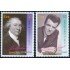 VAR1 Irlanda Ireland  Nº 872/73  1994  MNH