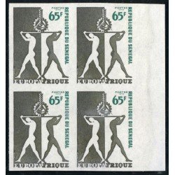 VAR1  Senegal  Nº 386 Bloque 4  Sin dentar  1973   MNH