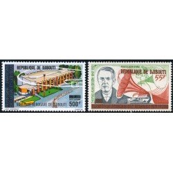 VAR1  Djibouti  Nº A 112/13   MNH