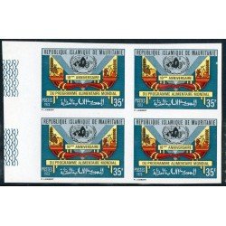 VAR1 Mauritania  Nº 306 Sin dentar Bloque 4    MNH