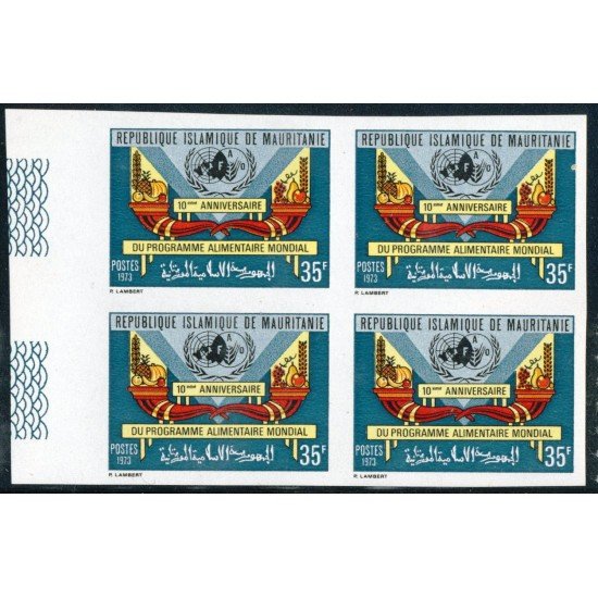 VAR1 Mauritania  Nº 306 Sin dentar Bloque 4    MNH