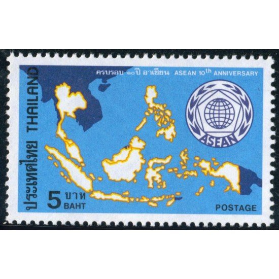 VAR1 Tailandia Thailand 831 MNH VAR1 Tailandia Thailand 831 MNH