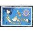 VAR1 Tailandia Thailand 831 MNH