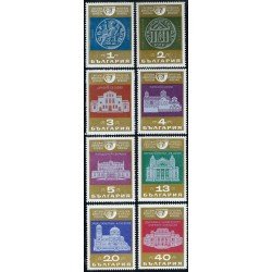 VAR1  Bulgaria  Bulgary  Nº 1684/91   MNH