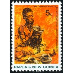 VAR1 Papúa y New Guinea  Nº 164  MNH