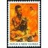 VAR1 Papúa y New Guinea  Nº 164  MNH