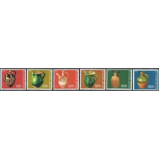 VAR1 Yugoslavia 1541/46 MNH VAR1 Yugoslavia 1541/46 MNH