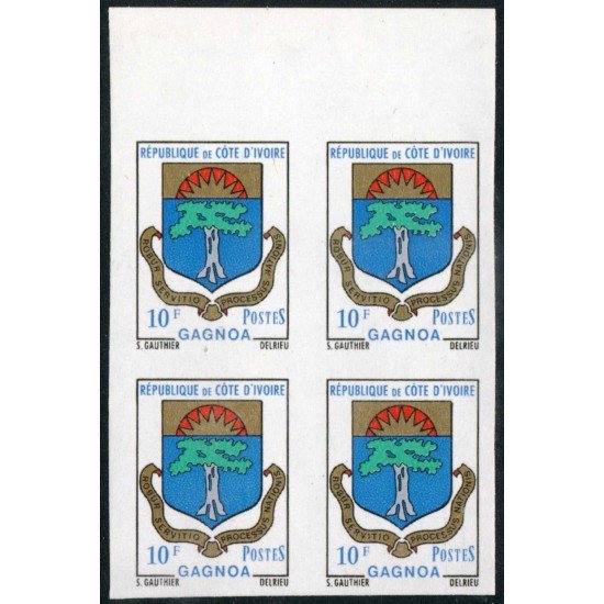 VAR1  Costa de Marfil  Ivory Coast  Nº 351 Bloque 4 Sin dentar  MNH