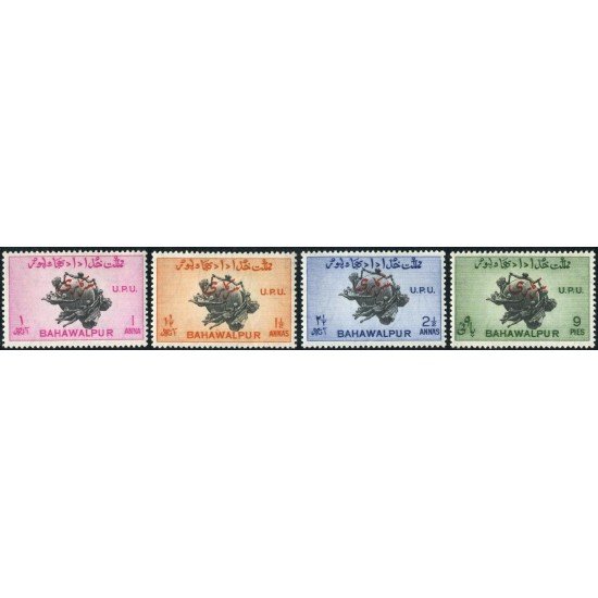 VAR1  Pakistan S 25/28 MNH