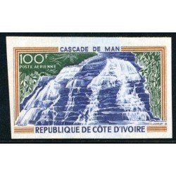 VAR1 Costa de Marfil Ivory Coast Nº A 45 Sin dentar MNH VAR1 Costa de Marfil Ivory Coast Nº A 45 Sin dentar MNH