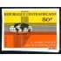 VAR1 Rep. Centroafricana  Nº 167 Sin dentar  MNH