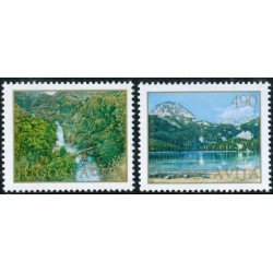 VAR1 Yugoslavia 1624/25 1978 MNH VAR1 Yugoslavia 1624/25 1978 MNH
