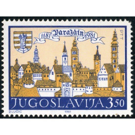 VAR1 Yugoslavia 1784 1981 MNH VAR1 Yugoslavia 1784 1981 MNH