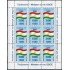 VAR1 Tadjikistan  Nº 61 MP  1994   MNH