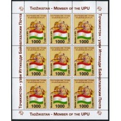 VAR1 Tadjikistan  Nº 62  MP  1994   MNH