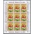 VAR1 Tadjikistan  Nº 62  MP  1994   MNH