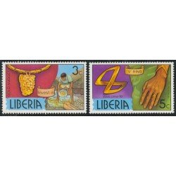 VAR2 Liberia 724/25 MNH VAR2 Liberia 724/25 MNH