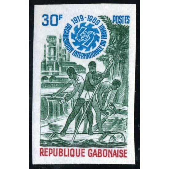 VAR2 Gabón Gabonaise Nº 251 Sin dentar 1969 MNH VAR2 Gabón Gabonaise Nº 251 Sin dentar 1969 MNH